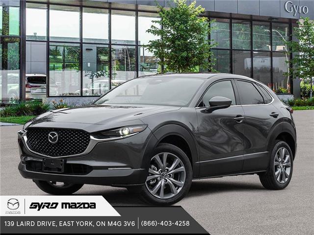 2025 Mazda CX-30 GT (Stk: 35299) in East York - Image 1 of 9