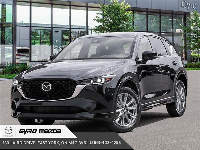 2025 Mazda CX-5 GT (Stk: 35103) in East York - Image 1 of 22