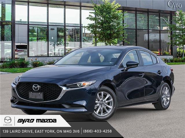 2025 Mazda Mazda3 GS (Stk: 35872) in East York - Image 1 of 23