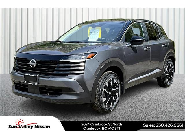2025 Nissan Kicks SV (Stk: 25KK1221) in Cranbrook - Image 1 of 13