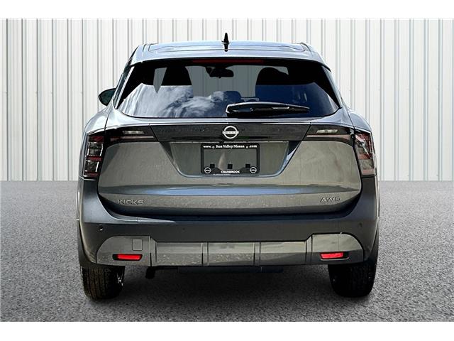 2025 Nissan Kicks SV (Stk: 25KK1221) in Cranbrook - Image 4 of 13