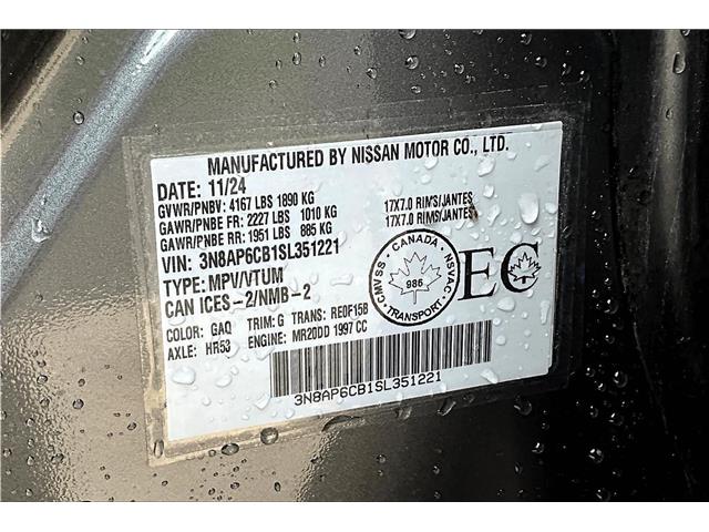 2025 Nissan Kicks SV (Stk: 25KK1221) in Cranbrook - Image 13 of 13