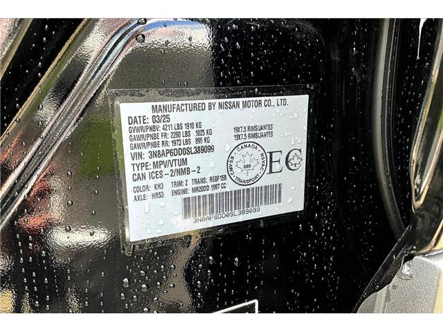 2025 Nissan Kicks SR (Stk: 25KK9099) in Cranbrook - Image 13 of 13