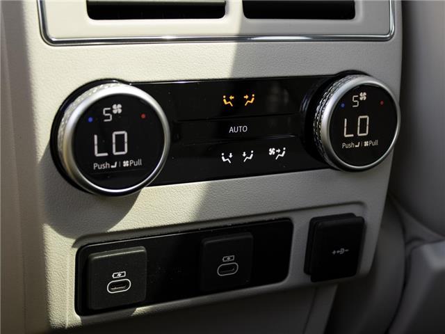 2026 Jaguar F-PACE P250 R-Dynamic S (Stk: JP57892-new) in Windsor - Image 24 of 25 2026 Jaguar F-PACE P250 R-Dynamic S (Stk: JP57892-new) in Windsor - Image 24 of 25