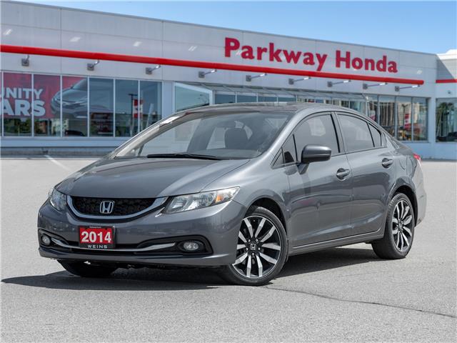 2014 Honda Civic Touring (Stk: 2313336A) in North York - Image 1 of 29