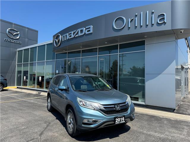 2016 Honda CR-V EX-L (Stk: 25155A) in ORILLIA - Image 1 of 14