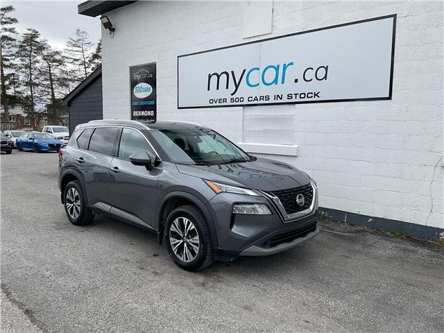 2021 Nissan Rogue SV (Stk: 250421) in North Bay - Image 1 of 22