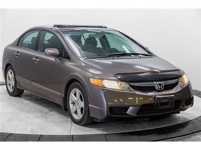 2011 Honda Civic SE (Stk: 000262T) in Brampton - Image 1 of 23