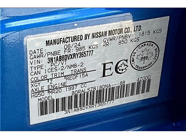 2024 Nissan Sentra SR (Stk: 24SN5777) in Cranbrook - Image 12 of 12