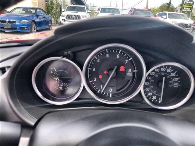 2023 Mazda MX-5 GS-P (Stk: 556600) in Ottawa - Image 15 of 24