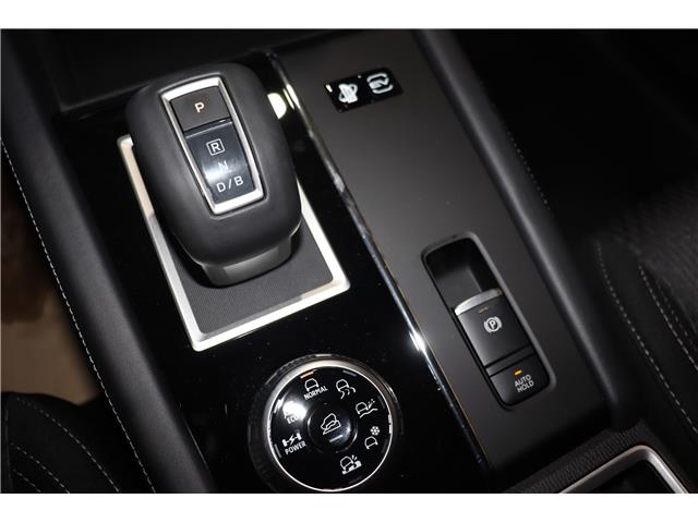 2025 Mitsubishi Outlander PHEV ES (Stk: P25616) in Edmonton - Image 18 of 25