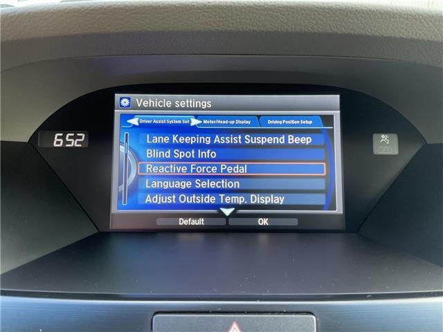 2016 Acura RLX Sport Hybrid Elite Package (Stk: 4282) in KITCHENER - Image 30 of 33 2016 Acura RLX Sport Hybrid Elite Package (Stk: 4282) in KITCHENER - Image 30 of 33