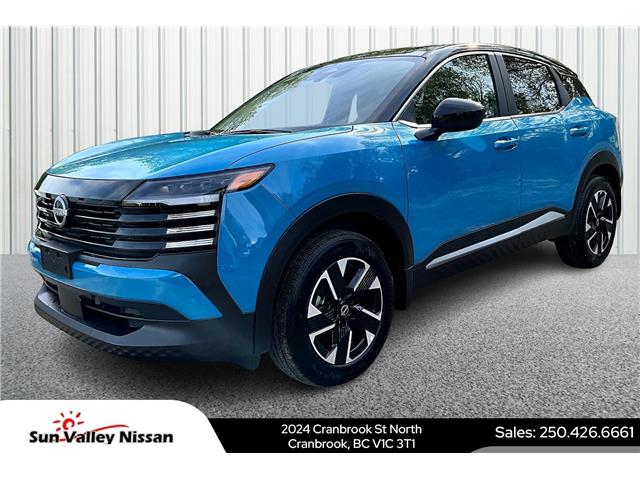 2025 Nissan Kicks SV (Stk: 25KK8502) in Cranbrook - Image 1 of 12