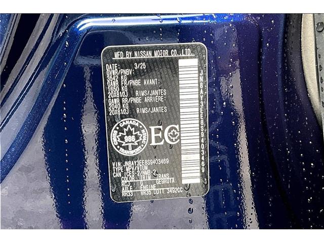 2025 Nissan Armada Platinum (Stk: 25AR3469) in Cranbrook - Image 12 of 12