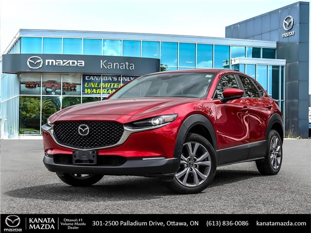 2021 Mazda CX-30 GS (Stk: 14376A) in Ottawa - Image 1 of 23