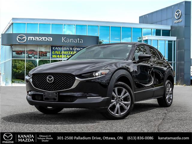2020 Mazda CX-30 GS (Stk: 14466A) in Ottawa - Image 1 of 26