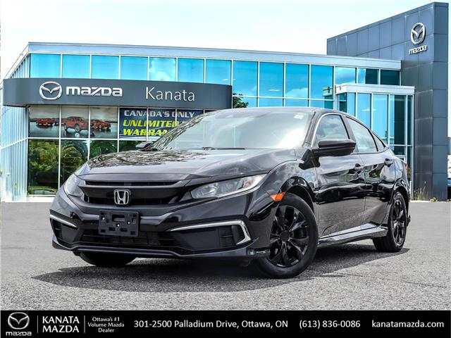 2019 Honda Civic LX (Stk: 14476A) in Ottawa - Image 1 of 22