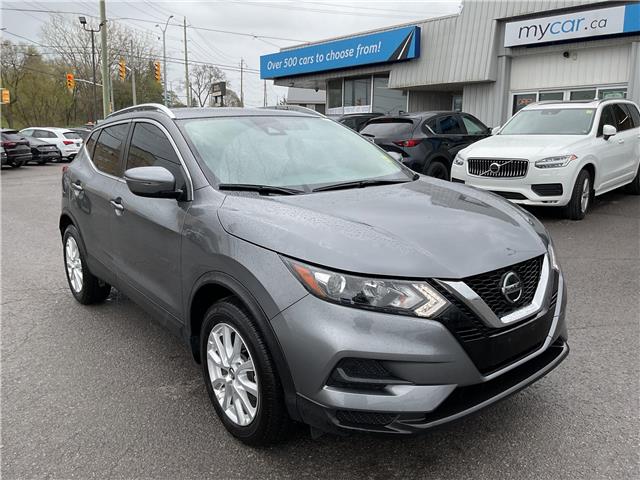 2023 Nissan Qashqai SV (Stk: 250509) in Kingston - Image 1 of 24