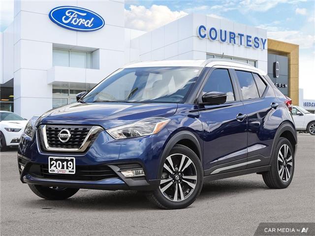 2019 Nissan Kicks SR (Stk: 49221A) in London - Image 1 of 26
