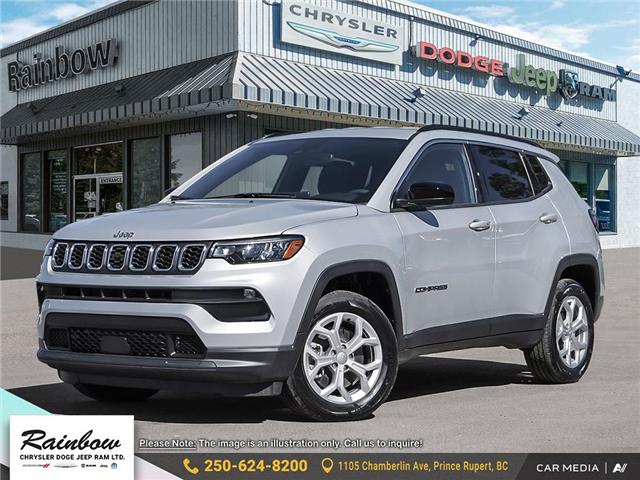 2025 Jeep Compass North in PRINCE RUPERT - Image 1 of 26