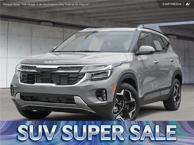 2025 Kia Seltos EX Premium (Stk: 25SE8236) in Edmonton - Image 1 of 23