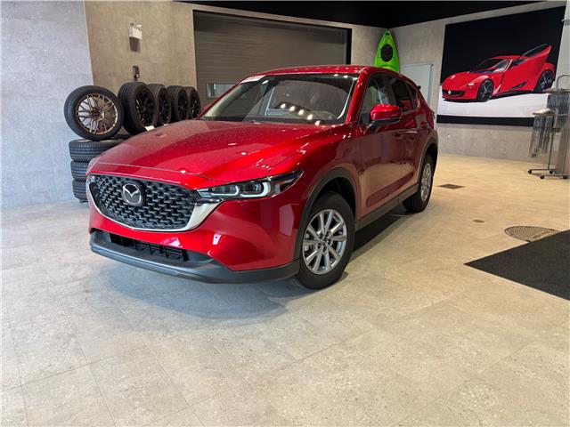 2025 Mazda CX-5 GX (Stk: 5C516) in Miramichi - Image 1 of 8