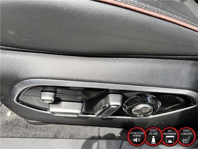 2025 Jeep Wagoneer S Base (Stk: 25091) in Saint-Léonard - Image 13 of 22