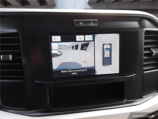 2025 Ford F-350  (Stk: MS313) in Kamloops - Image 24 of 32