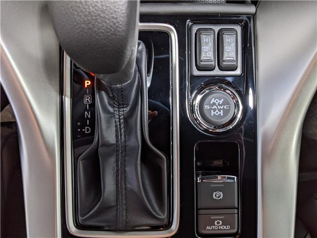 2025 Mitsubishi Eclipse Cross GT (Stk: R4076) in Calgary - Image 19 of 20 2025 Mitsubishi Eclipse Cross GT (Stk: R4076) in Calgary - Image 19 of 20
