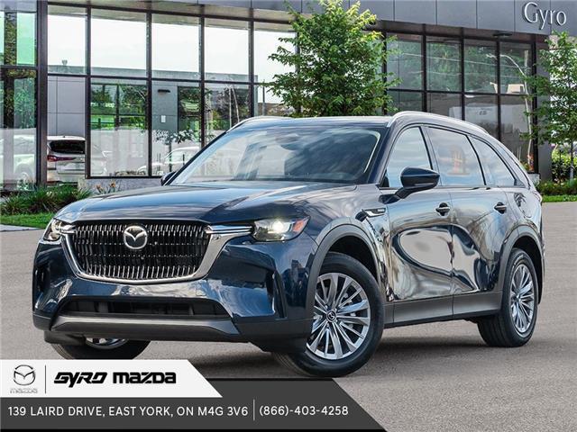 2025 Mazda CX-90 PHEV GS-L (Stk: 35827) in East York - Image 1 of 23