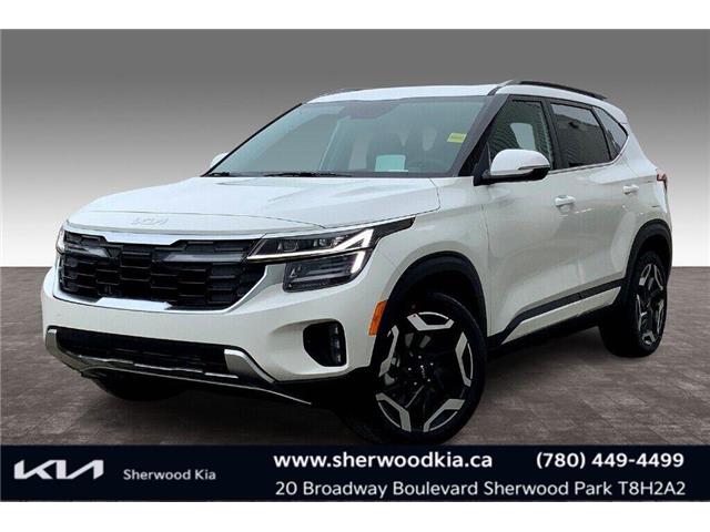 2025 Kia Seltos SX w/Black Interior (Stk: SSS6316) in Sherwood Park - Image 1 of 15