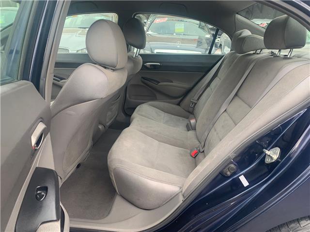 2007 Honda Civic LX (Stk: H019502) in Scarborough - Image 10 of 14