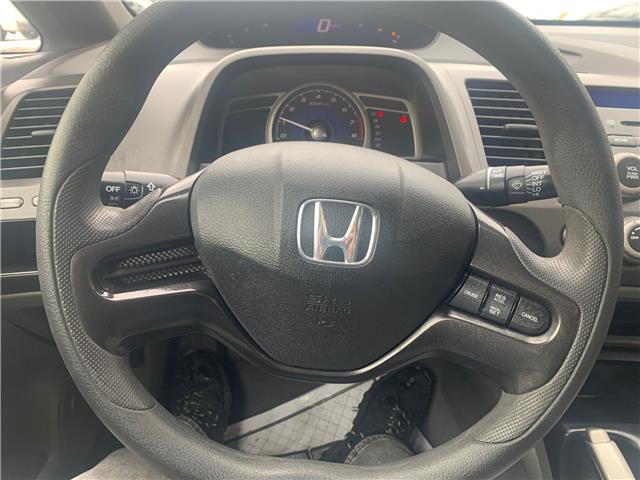 2007 Honda Civic LX (Stk: H019502) in Scarborough - Image 12 of 14