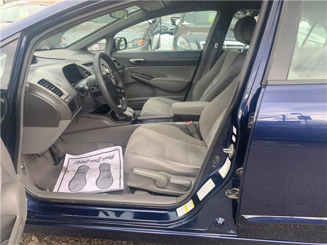 2007 Honda Civic LX (Stk: H019502) in Scarborough - Image 13 of 14
