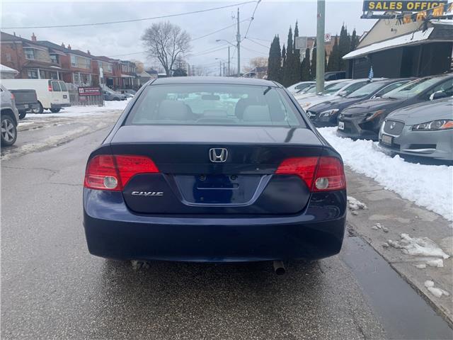 2007 Honda Civic LX (Stk: H019502) in Scarborough - Image 6 of 14