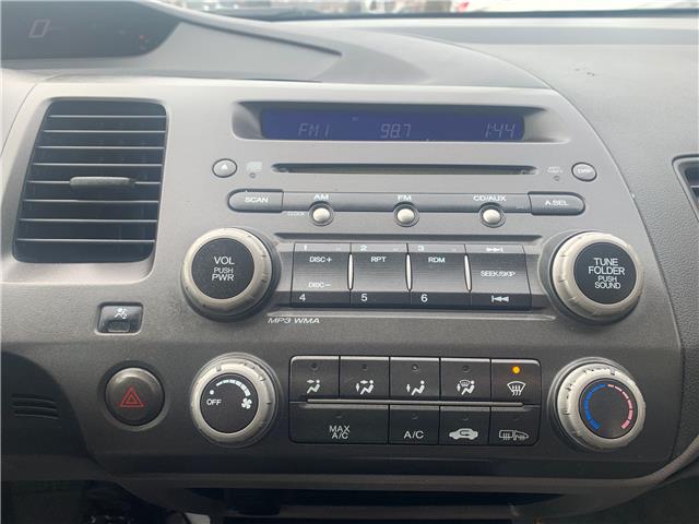 2007 Honda Civic LX (Stk: H019502) in Scarborough - Image 14 of 14