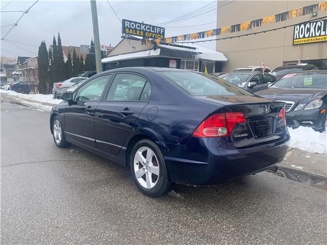 2007 Honda Civic LX (Stk: H019502) in Scarborough - Image 5 of 14