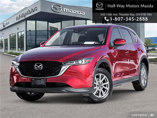 2025 Mazda CX-5 GS (Stk: 5802) in Thunder Bay - Image 1 of 25