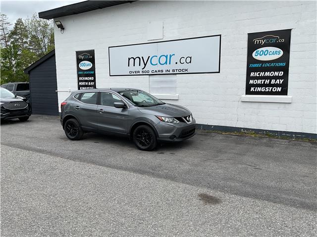2018 Nissan Qashqai S (Stk: 250574) in Ottawa - Image 1 of 21