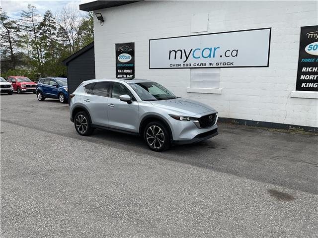 2023 Mazda CX-5  (Stk: 250582) in Ottawa - Image 1 of 15
