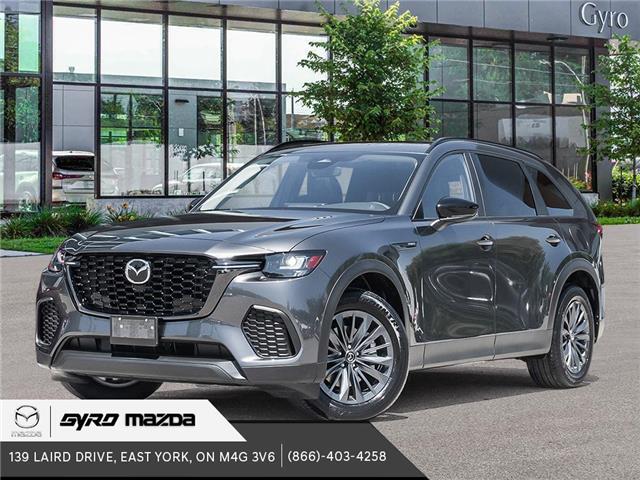 2025 Mazda CX-70 PHEV GS-L (Stk: 34317) in East York - Image 1 of 23
