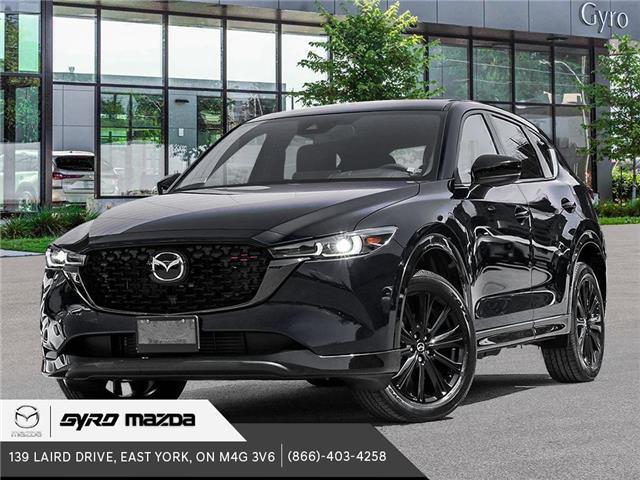 2024 Mazda CX-5 Sport Design (Stk: 34817) in East York - Image 1 of 23