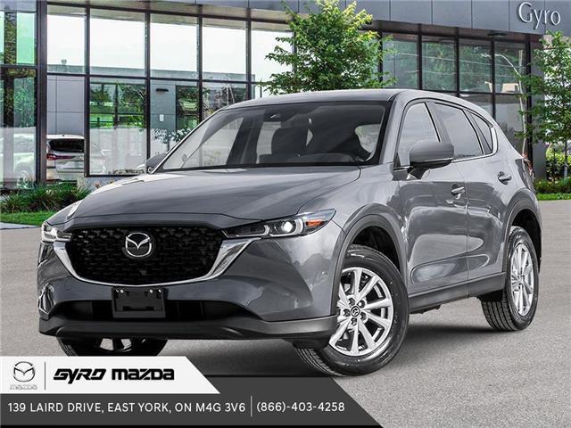 2025 Mazda CX-5 GS (Stk: 35546) in East York - Image 1 of 21