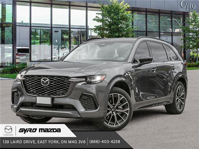 2025 Mazda CX-70 PHEV GT (Stk: 35568) in East York - Image 1 of 22