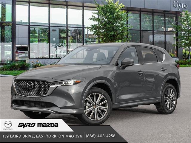 2025 Mazda CX-5 Signature (Stk: 35608) in East York - Image 1 of 23