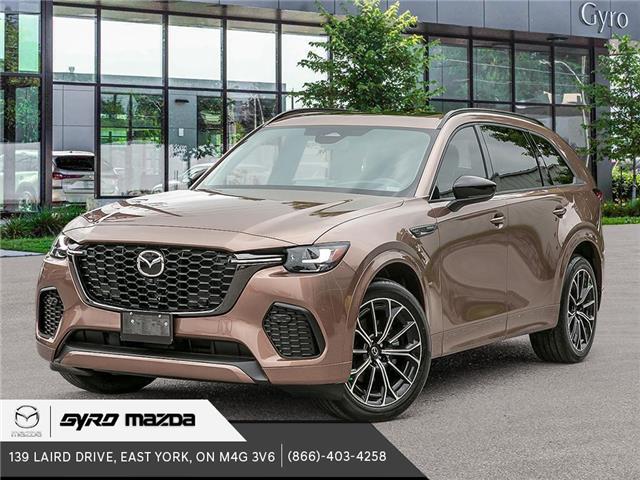 2025 Mazda CX-70 PHEV GT (Stk: 35610) in East York - Image 1 of 23