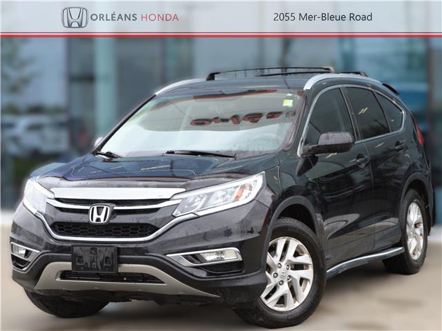 2016 Honda CR-V SE (Stk: 16-250635A) in Orléans - Image 1 of 16