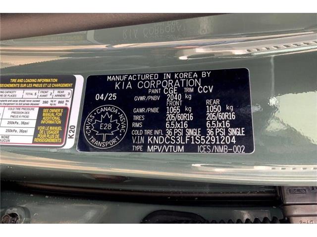 2025 Kia Niro Plug-In Hybrid EX Premium (Stk: SNR1204) in Sherwood Park - Image 15 of 15 2025 Kia Niro Plug-In Hybrid EX Premium (Stk: SNR1204) in Sherwood Park - Image 15 of 15