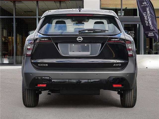 2025 Nissan Kicks S (Stk: 250155) in Toronto - Image 5 of 22