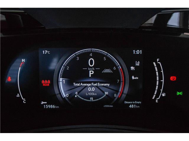 2025 Lexus NX 350 Base (Stk: 6740) in Kingston - Image 13 of 17